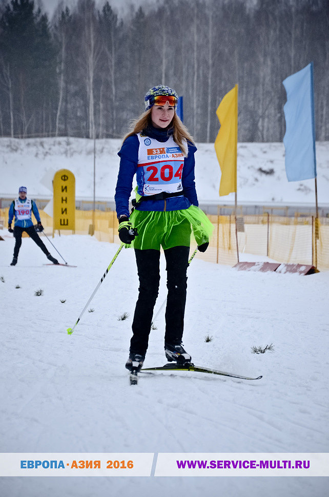 Финиш лыжного марафона Европа-Азия 2016