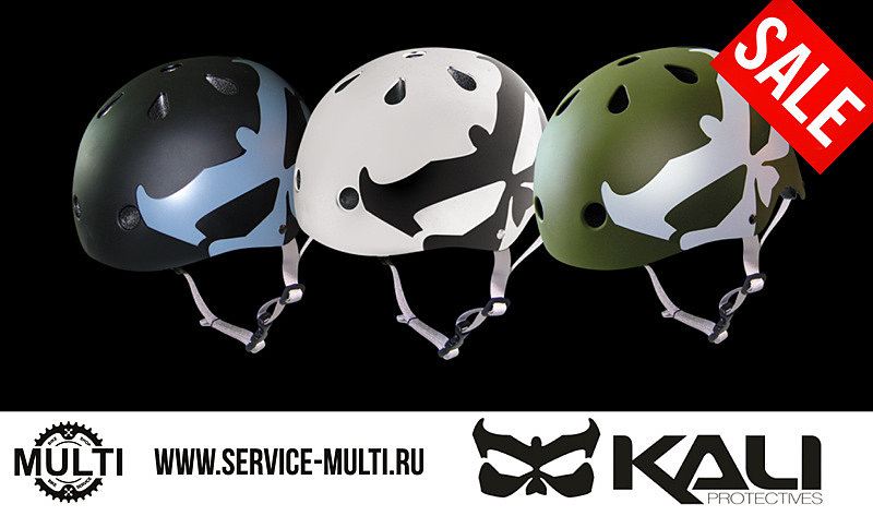 шлемы KALI для новости 2 фото