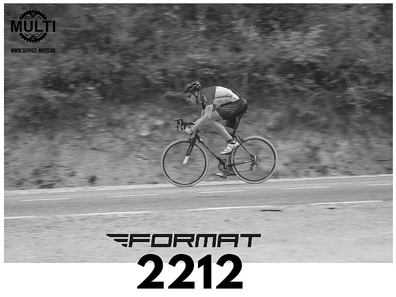 Велосипед FORMAT 2212 700С 2016 ЧБ