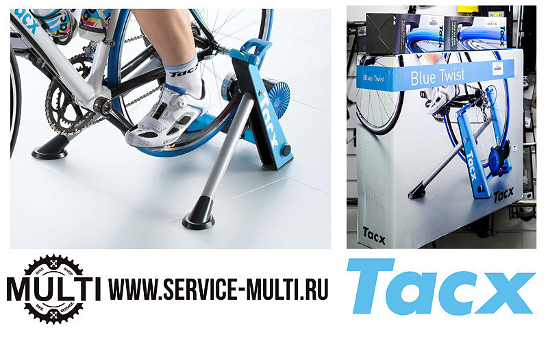 Велосипедный тренажер Tacx Blue Twist T2675