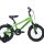 Велосипед FORMAT Kids 14 2020 - 