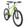 Велосипед FORWARD Sporting 27.5 2.0 Disc 2021 - 