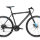 Велосипед FORMAT 5342 700С 2016 - 