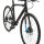 Велосипед FORMAT 5342 700С 2016 - 