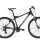 Велосипед Bergamont Vitox 5.3 2013 - 