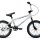 Велосипед FORWARD Zigzag 16 2021 - 