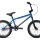 Велосипед FORWARD Zigzag 16 2021 - 