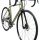 Велосипед FORMAT 2221 700C 2020 - 