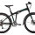 Велосипед FORWARD Tracer 26 2.0 Disc 2021 - 
