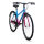 Велосипед FORWARD Corsica 28 2021 - 