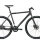 Велосипед FORMAT 5341 28 2021 - 