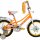Велосипед FORWARD LITTLE LADY AZURE 16 2016 - 