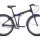 Велосипед FORWARD Tracer 26 3.0 2021 - 