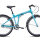 Велосипед FORWARD Tracer 26 3.0 2021 - 