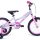 Велосипед 16 Apollo NEO girls - 