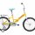 Велосипед FORWARD TIMBA GIRL 20 2016 - 