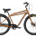 Велосипед FORMAT 5513 26 2021 - 
