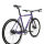 Велосипед FORMAT 5343 28 2021 - 