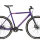 Велосипед FORMAT 5343 28 2021 - 
