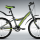 Велосипед FORWARD COMANCHE 1.0 20 2016 - 