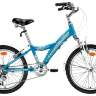 Велосипед FORWARD COMANCHE LADY 1.0 20 2014