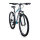 Велосипед FORWARD Apache 27.5 1.2 2021 - 