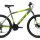 Велосипед ALTAIR AL 26 D (2021) - 