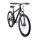 Велосипед ALTAIR AL 27,5 D (2021) - 