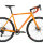 Велосипед FORMAT 2323 700C 2021 - 