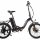 Велогибрид Cyberbike FLEX - 