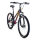 Велосипед FORWARD Iris 26 2.0 Disc 2021 - 
