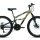Велосипед ALTAIR MTB FS 24 disc (2021) - 