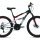 Велосипед ALTAIR MTB FS 24 disc (2021) - 