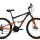 Велосипед ALTAIR MTB FS 26 2.0 disc (2021) - 