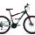 Велосипед ALTAIR MTB FS 26 2.0 disc (2021) - 