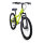Велосипед ALTAIR MTB HT 24 2.0 disc (2021) - 
