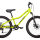 Велосипед ALTAIR MTB HT 24 2.0 disc (2021) - 