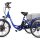 Трицикл CROLAN 500W - 
