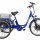 Трицикл CROLAN 500W - 