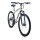 Велосипед ALTAIR AL 29 D (2021) - 