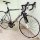 Велосипед FORMAT 2212 700С 2016 - 