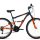 Велосипед ALTAIR MTB FS 26 1.0 (2021) - 