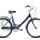 Велосипед FORWARD SEVILLA 3.0 26 2016 - 