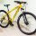 Велосипед FORMAT 1413 29 2016 - 