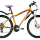 Велосипед FORWARD LIMA 3.0 disc 26 2016 - 
