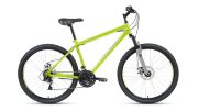 Велосипед ALTAIR MTB HT 26 2.0 disc (2021)