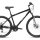 Велосипед ALTAIR MTB HT 26 2.0 disc (2021) - 