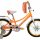 Велосипед FORWARD LITTLE LADY AZURE 18 2016 - 