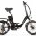 Велогибрид Eltreco Wave UP! - 