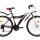 Велосипед FORWARD FUJION 2.0 26 2014 - 